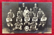 Romsey school football for sale  SOUTHAMPTON