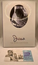 Princess diana japan for sale  Cambridge