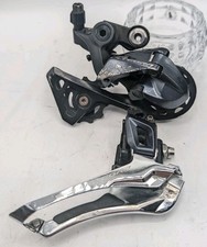 Shimano ultegra gruppe gebraucht kaufen  Tübingen