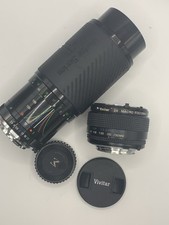 Vivitar 210mm bjektiv gebraucht kaufen  Villingen-Schwenningen
