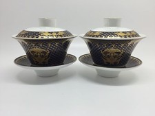 Rebecca fine china for sale  Olympia