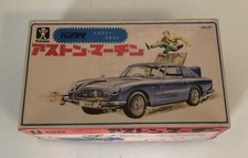James bond aston for sale  HIGH PEAK