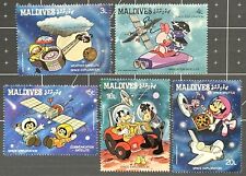 Maldives stamps 1988 for sale  Sanford