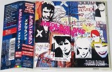 DURAN DURAN Medazzaland+Bonus track 1997 1st Press Japan OBI CD w/Booklet comprar usado DURAN DURAN Medazzaland+Bonus track 1997 1st Press Japan OBI CD w/Booklet comprar usado  Enviando para Brazil