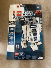 Box lego star for sale  LEICESTER