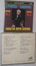Dmitri KITAENKO conducts Sergei PROKOFIEV on MELODIYA: Symphonies #3 & 4 - OOP comprar usado Dmitri KITAENKO conducts Sergei PROKOFIEV on MELODIYA: Symphonies #3 & 4 - OOP comprar usado  Enviando para Brazil
