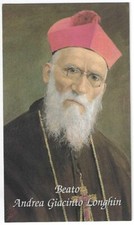 Beato andrea giacinto usato  Forli