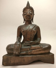 Ancienne sculpture statue d'occasion  Saintes