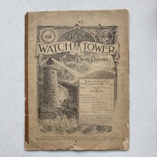 Jehovah witnesses watchtower for sale  PORTSMOUTH