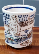 Porcelain tea cup for sale  Saint Augustine