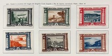 Regno italia 1933 usato  Serra de Conti