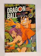 Dragon ball full usato  Italia