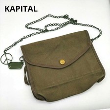 lona verde comprar usado lona verde comprar usado  Enviando para Brazil