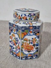 Vtg ceramic hexagonal for sale  LONDON