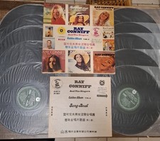 Ray Conniff – Golden Album Vol.2 10 LP Box Taiwan Shan Shui EX/VG+ Complete, usado comprar usado Ray Conniff – Golden Album Vol.2 10 LP Box Taiwan Shan Shui EX/VG+ Complete, usado comprar usado  Enviando para Brazil