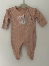 Next baby bear for sale  WELLINGBOROUGH