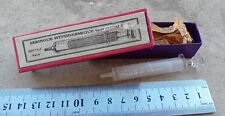 Ancienne seringue hypodermique d'occasion Ancienne seringue hypodermique d'occasion  France