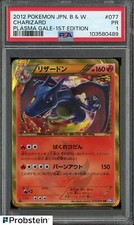 2012 pokemon jpn for sale  Passaic