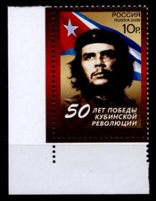Comandante ernesto guevara gebraucht kaufen  Düsseldorf