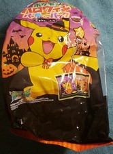 Raro! Htf! Pokemon Sun Moon Chocopuff Pacote de Festa de Halloween Bolsa de Férias comprar usado  Enviando para Brazil