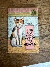 heaven went cat for sale heaven went cat for sale Colorado Springs