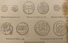 Ancient roman greek for sale  USA