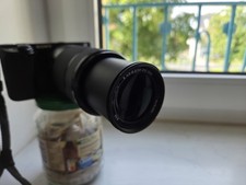 Sony e55 210 gebraucht kaufen  Ludwigsfelde