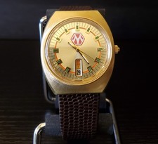 Vintage 1970s jubilee for sale  Portland