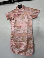 Kids girl chinese for sale  Murrieta