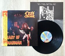 Ozzy Osbourne Diary Of A Madman LP 1981 Original Japan 25AP 2237 w/ Obi Inserts comprar usado  Enviando para Brazil