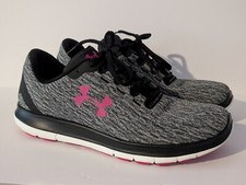 Armour remix running for sale  Youngsville