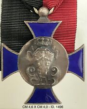 Regio esercito battaglione usato  Milano