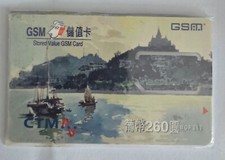 Cartão telefônico Macau GSM data de validade comprar usado  Enviando para Brazil