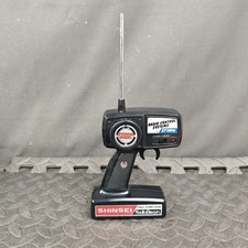 Shinsei radioelecon radio for sale  STANLEY