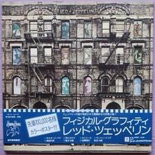 Led zeppelin physical usato  Torino