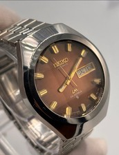 Seiko gradient brown d'occasion  Nantes-