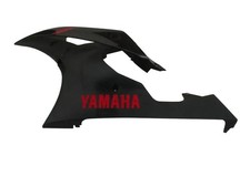 Verkleidung seitenverkleidung  gebraucht kaufen Verkleidung seitenverkleidung  gebraucht kaufen  Ellwangen (Jagst)