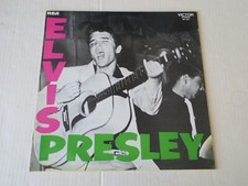 Elvis presley disque d'occasion  France