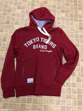 Men tokyo tigers for sale  DISS