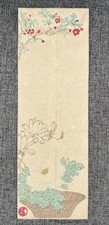 China qing dynasty gebraucht kaufen  Ansbach