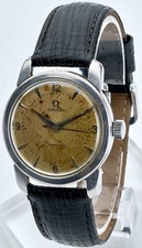 Omega seamaster 1954 for sale  BIRMINGHAM
