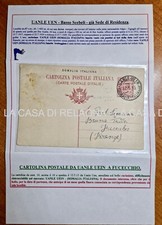 Somalia colonia annullo usato  Italia
