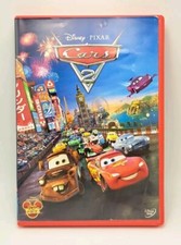 Cars film dvd usato  Fonte Nuova