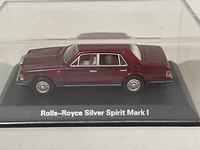 Bos rolls royce gebraucht kaufen  Pleinfeld