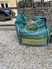 Ton bag builders for sale  GLOUCESTER