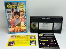 Plastic little vhs gebraucht kaufen  Mannheim