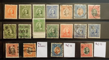 Cpq china 1931 d'occasion  Paris XV