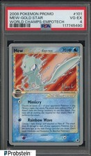 2008 pokemon promo for sale  Passaic