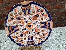 Mason patent ironstone for sale  MILTON KEYNES