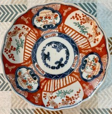 Assiette porcelaine japon d'occasion  Bernay